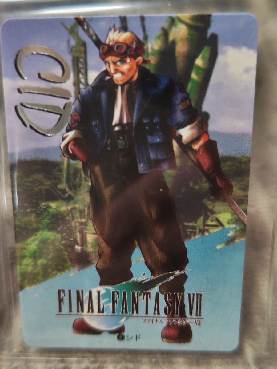 ファイナルファンタジー7 カードダス シド FF7|Yahoo!フリマ ファイナルファンタジー7 カードダス シド FF7|Yahoo!フリマ