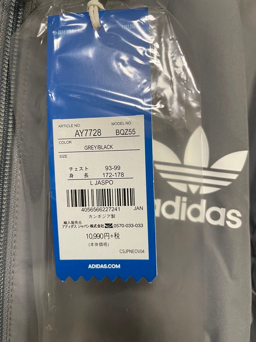 adidas アディダス ウィンドブレーカー ウインドブレーカー 長袖 adidas アディダス ウィンドブレーカー ウインドブレーカー 長袖