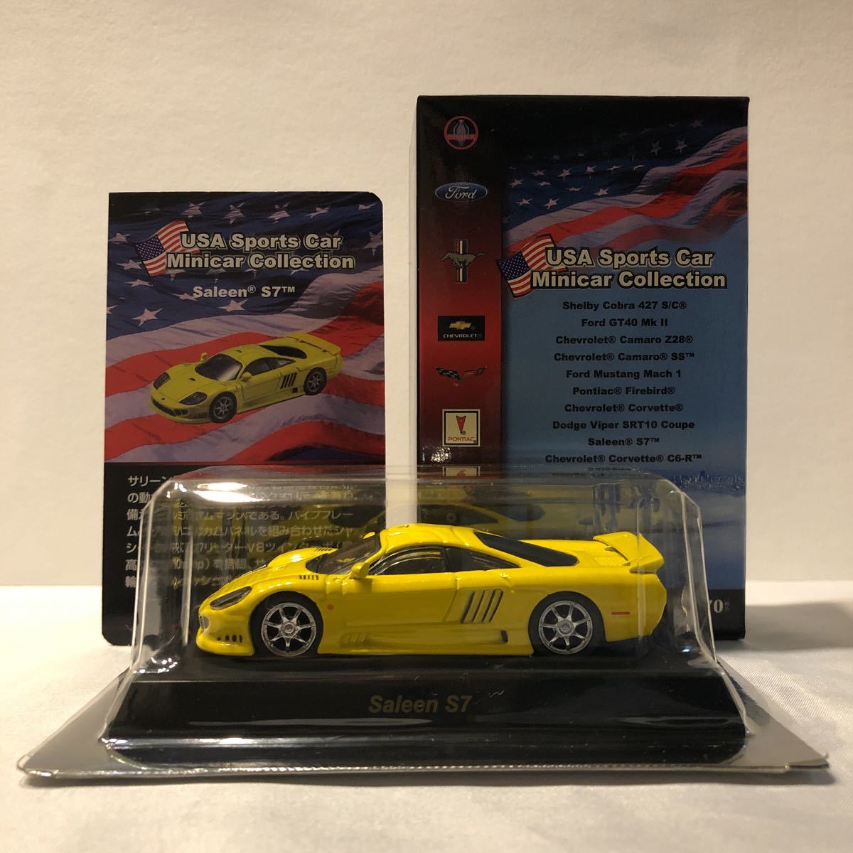 京商 1/64 USAスポーツカー Saleen S7 サリーン ツインターボ 黄色 イエロー アメ車 ミニカー モデルカー_画像1