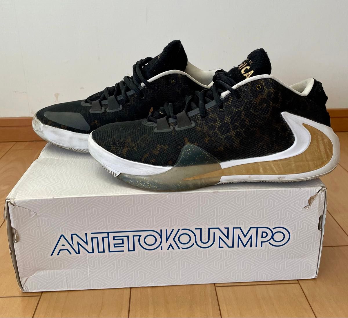 NIKE、ズームフリーク1、28.5センチ