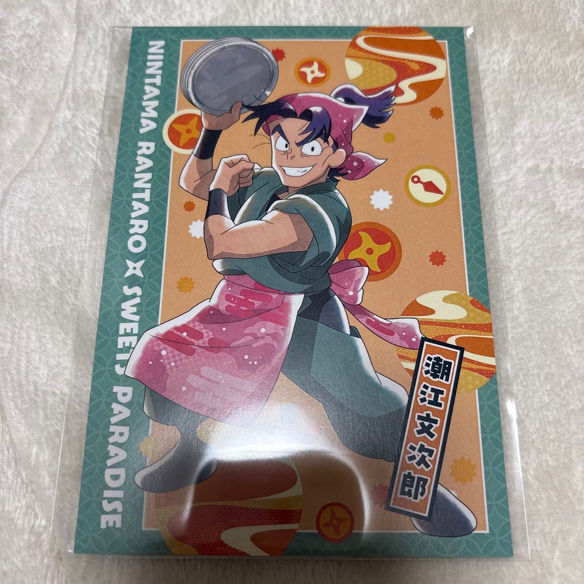 忍たま乱太郎 スイパラ スイーツパラダイスポストカード 特典 忍たま乱太郎 スイパラ スイーツパラダイスポストカード 特典
