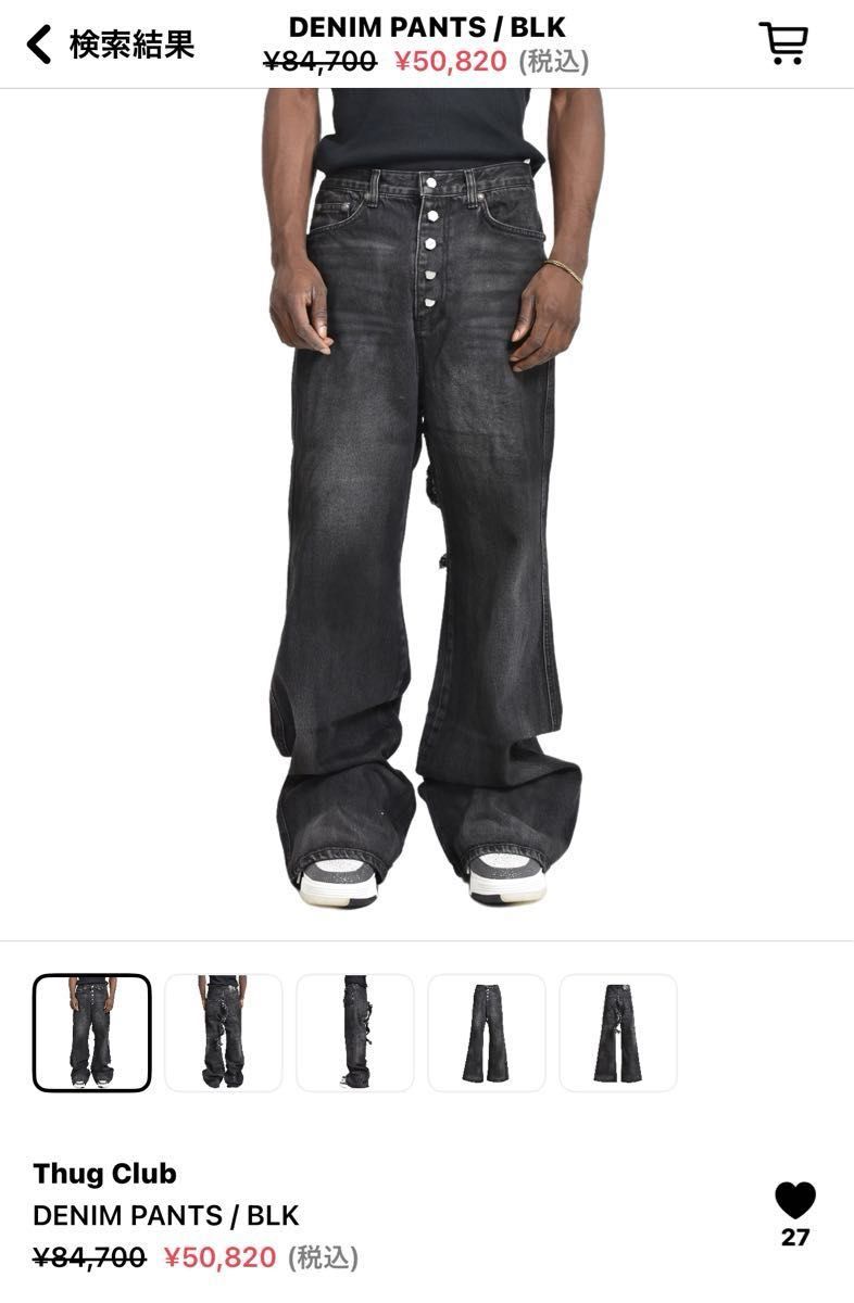 Thug Club】新品未使用 Chimera Pants BLACK キメラデニムパンツ Thug Club】新品未使用 Chimera Pants BLACK キメラデニムパンツ