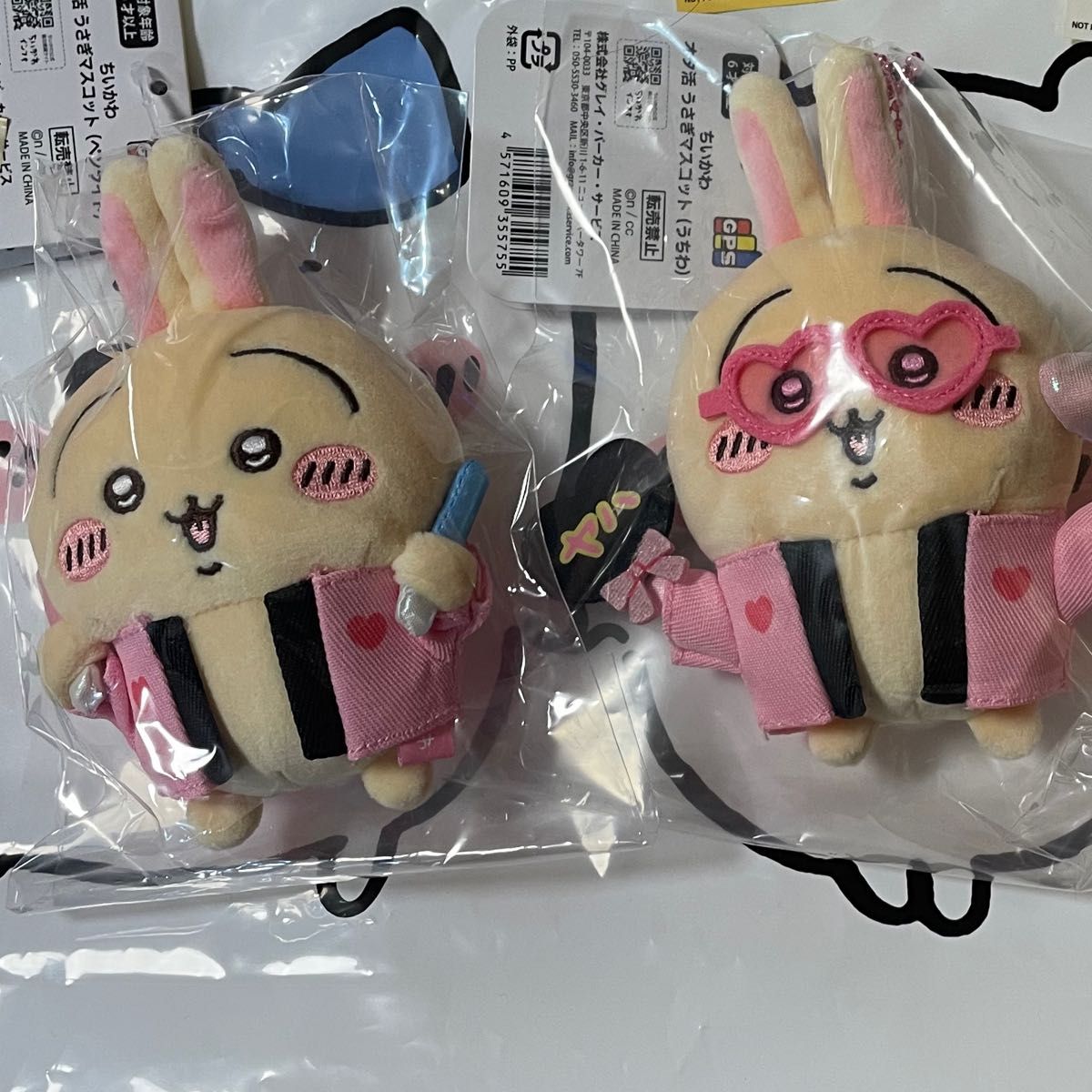 ちいかわ オタ活 うさぎマスコット うちわ ペンライト 2点セット ちいかわ オタ活 うさぎマスコット うちわ ペンライト 2点セット