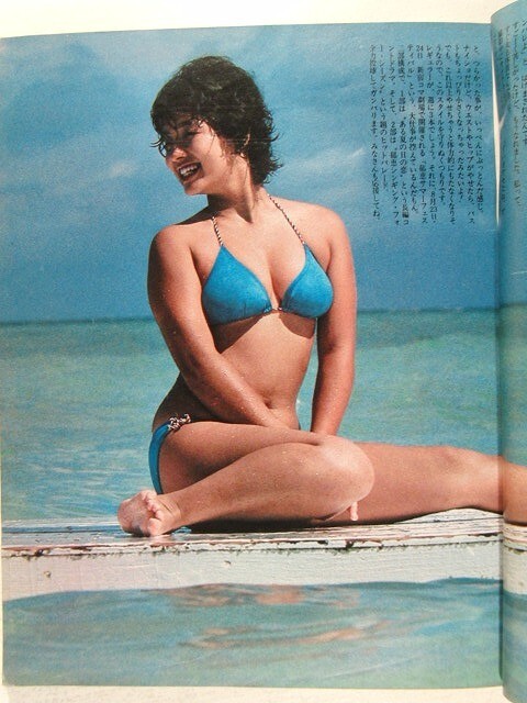 平凡1980年9月号◇石野真子水着/榊原郁恵水着/河合奈保子水着 平凡1980年9月号◇石野真子水着/榊原郁恵水着/河合奈保子水着