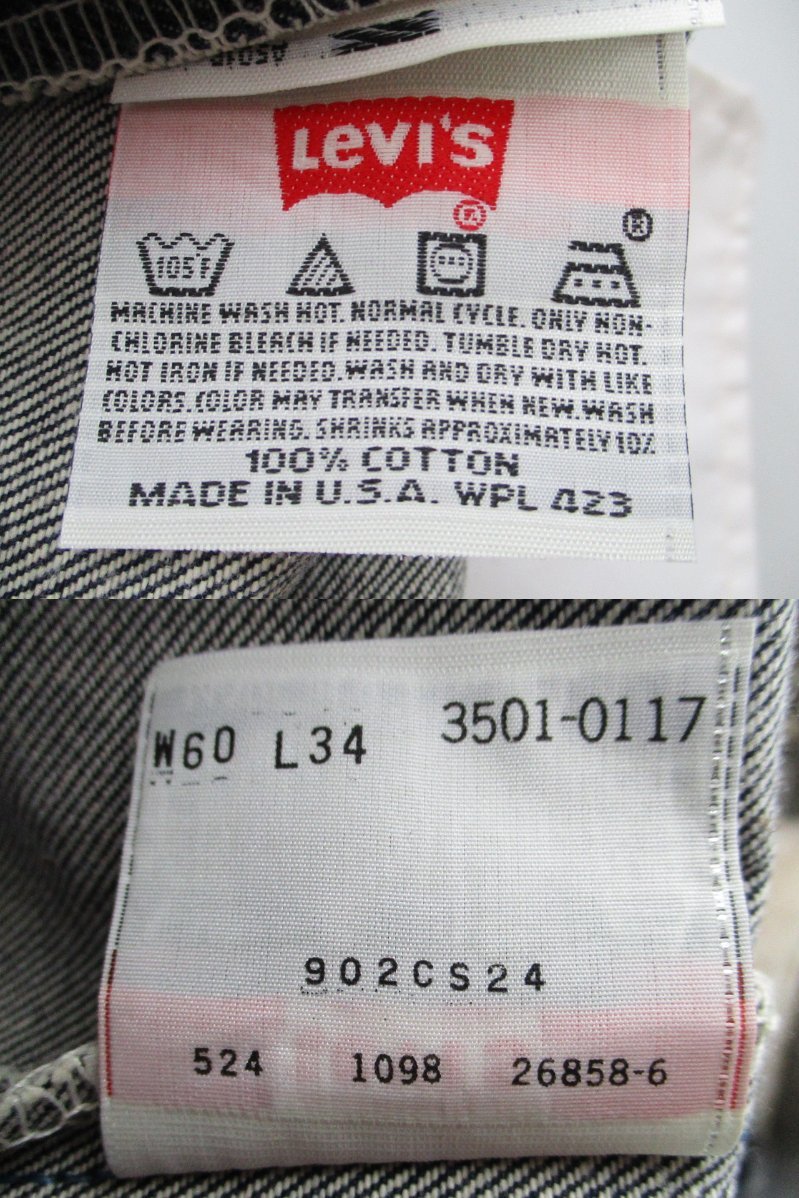 MADE IN USA America made 90s Levi\'s Levi's 501 W60L34 dead stock / display .