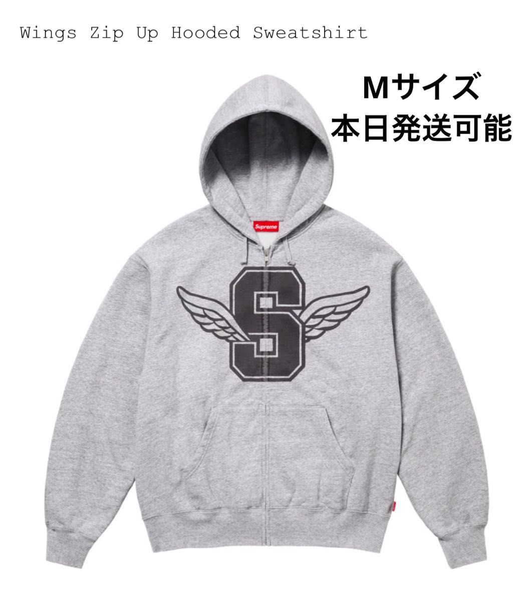 Supreme Wings Zip Up Hooded Sweatshirt Supreme Wings Zip Up Hooded Sweatshirt