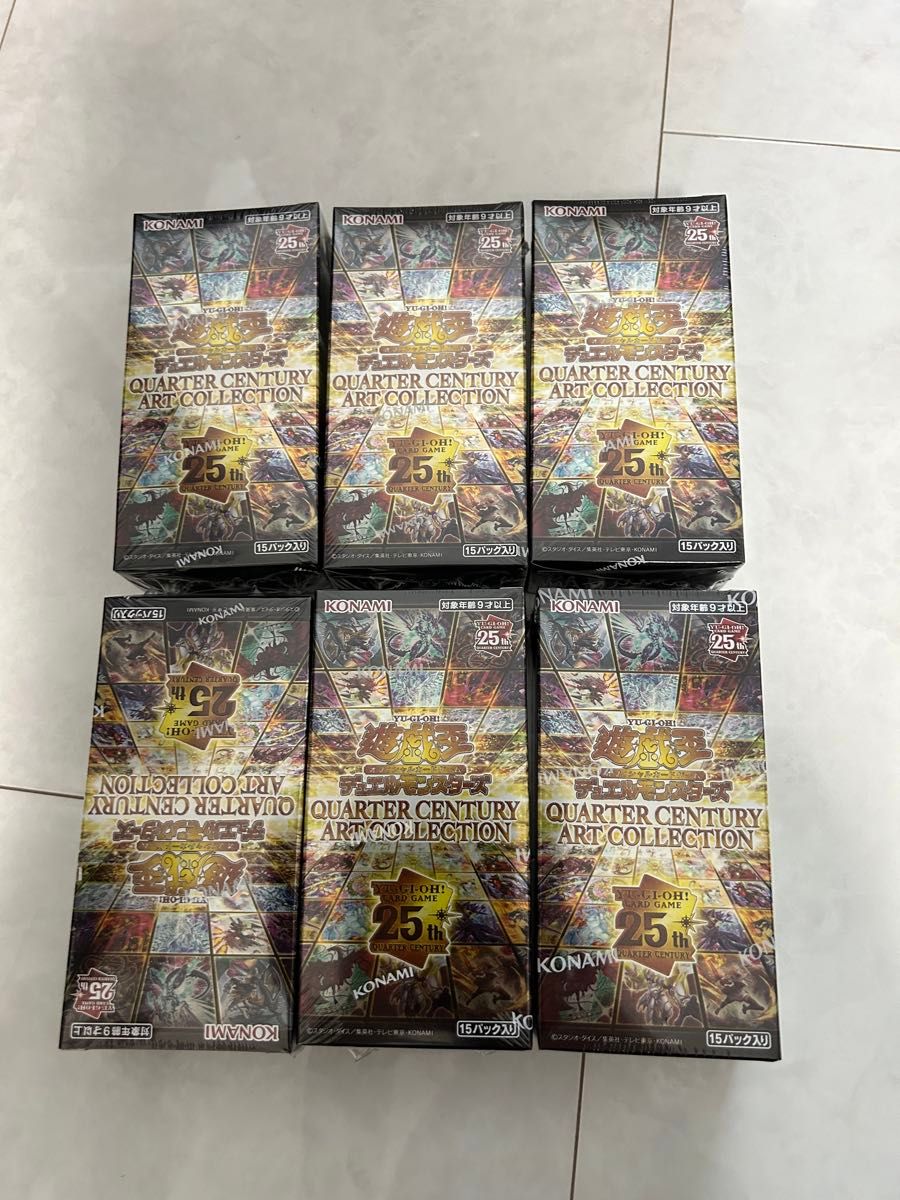遊戯王 25th アートコレクション シュリンク付き 6box 遊戯王 クォーターセンチュリーアートコレクション 25th 6BOX
