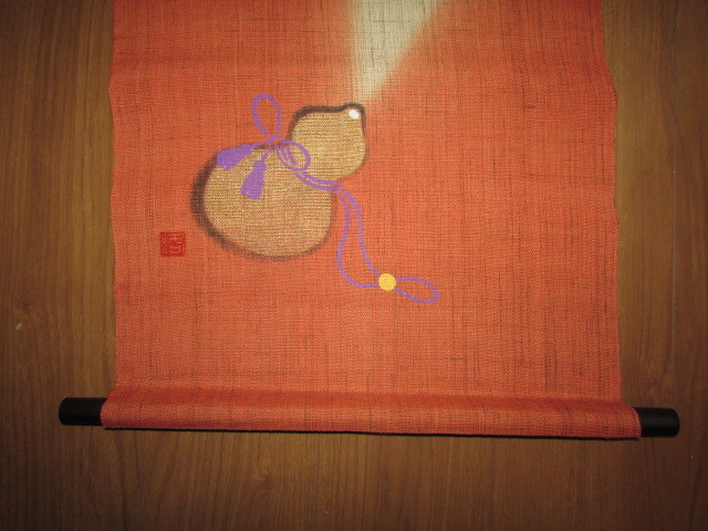 （京都洛柿庵製・手描き瓢箪から駒模様たペストリ－・麻100パ－セント）_画像5