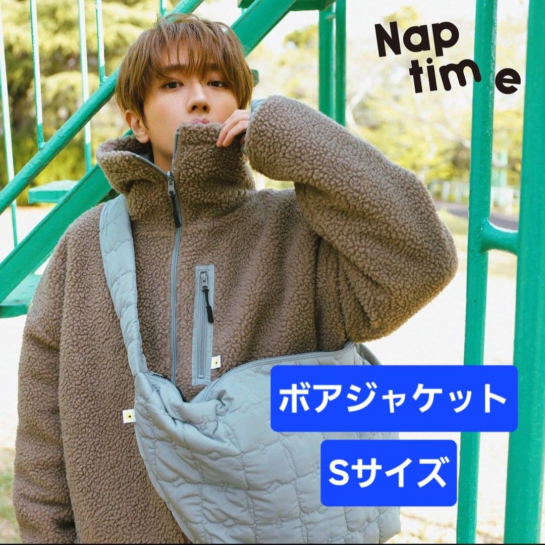 Nissy Nap time ボアジャケット ブラック Sサイズ Nissy Naptime リバーシブルボアジャケット Sサイズ ジャケット