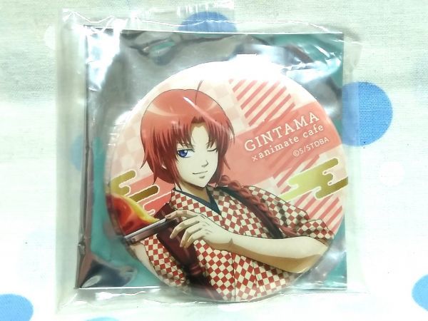 新品 銀魂 アニメイトカフェ 限定トレーディング 缶バッジ 神威 的詳細資料 Yahoo 拍賣代標 From Japan 新品 銀魂 アニメイトカフェ 限定トレーディング 缶バッジ 神威 的詳細資料 Yahoo 拍賣代標 From Japan