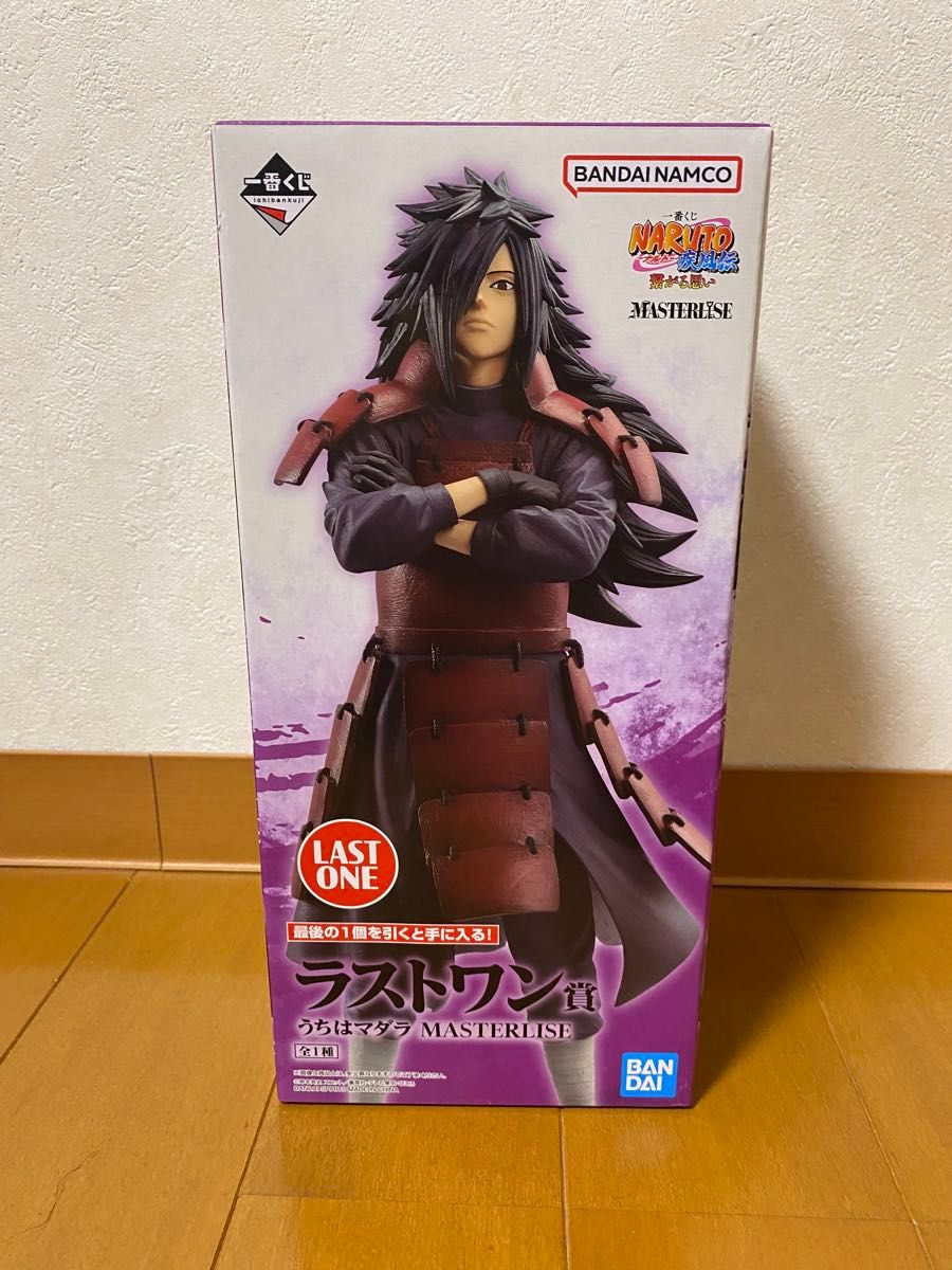 一番くじ NARUTO-ナルト- 疾風伝 繋がる思い ラストワン賞 うち 一番くじ NARUTO-ナルト- 疾風伝 繋がる思い ラストワン賞 うち