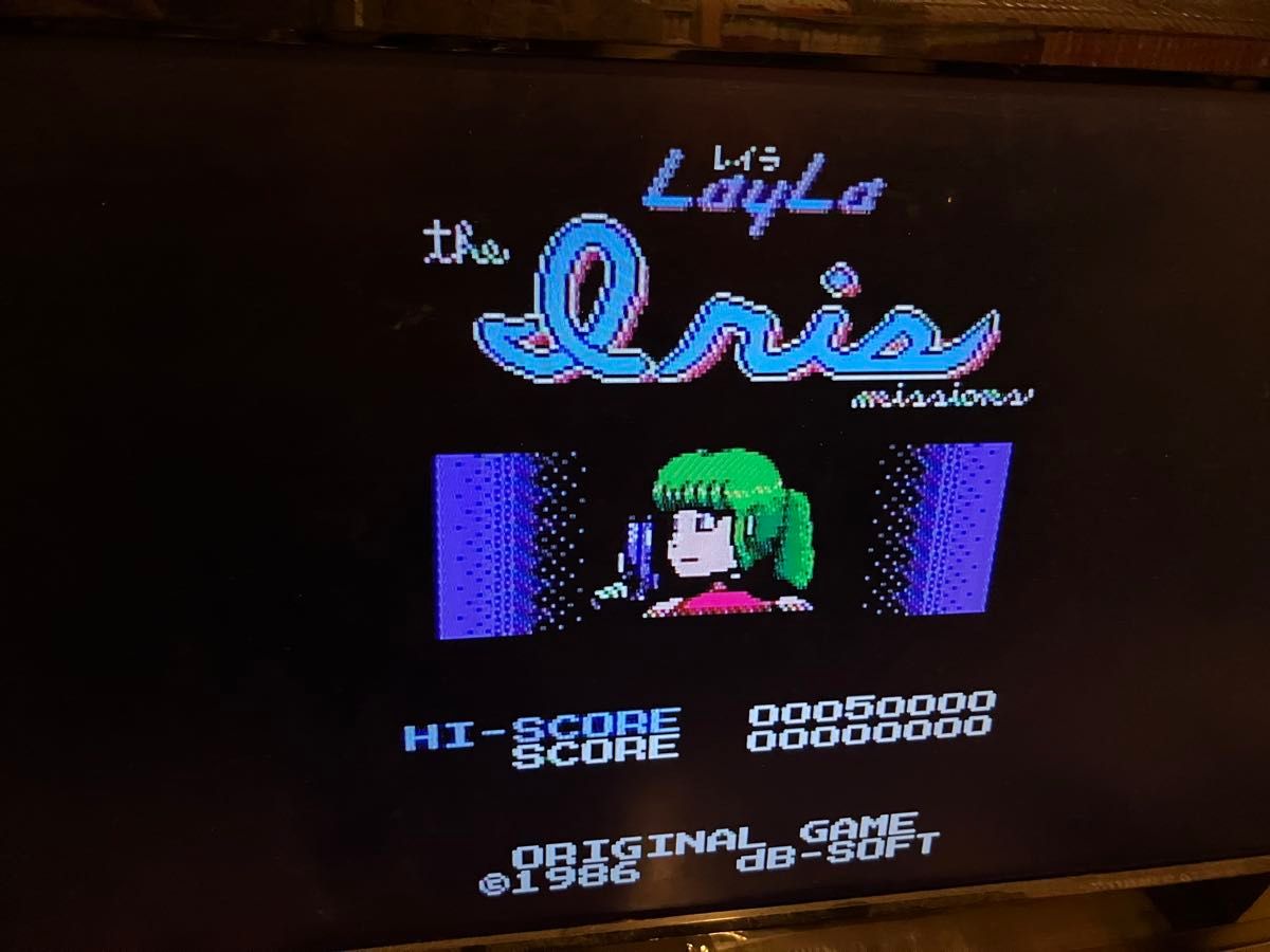 レア ファミコン FC Layla レイラ Iris mission|Yahoo!フリマ レア ファミコン FC Layla レイラ Iris mission|Yahoo!フリマ