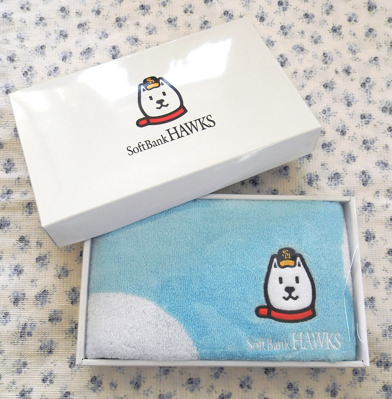 ソフトバンク お父さん タオルの値段と価格推移は 50件の売買情報を集計したソフトバンク お父さん タオルの価格や価値の推移データを公開 ソフトバンク お父さん タオルの値段と価格推移は 50件の売買情報を集計したソフトバンク お父さん タオルの価格や価値の推移データを公開