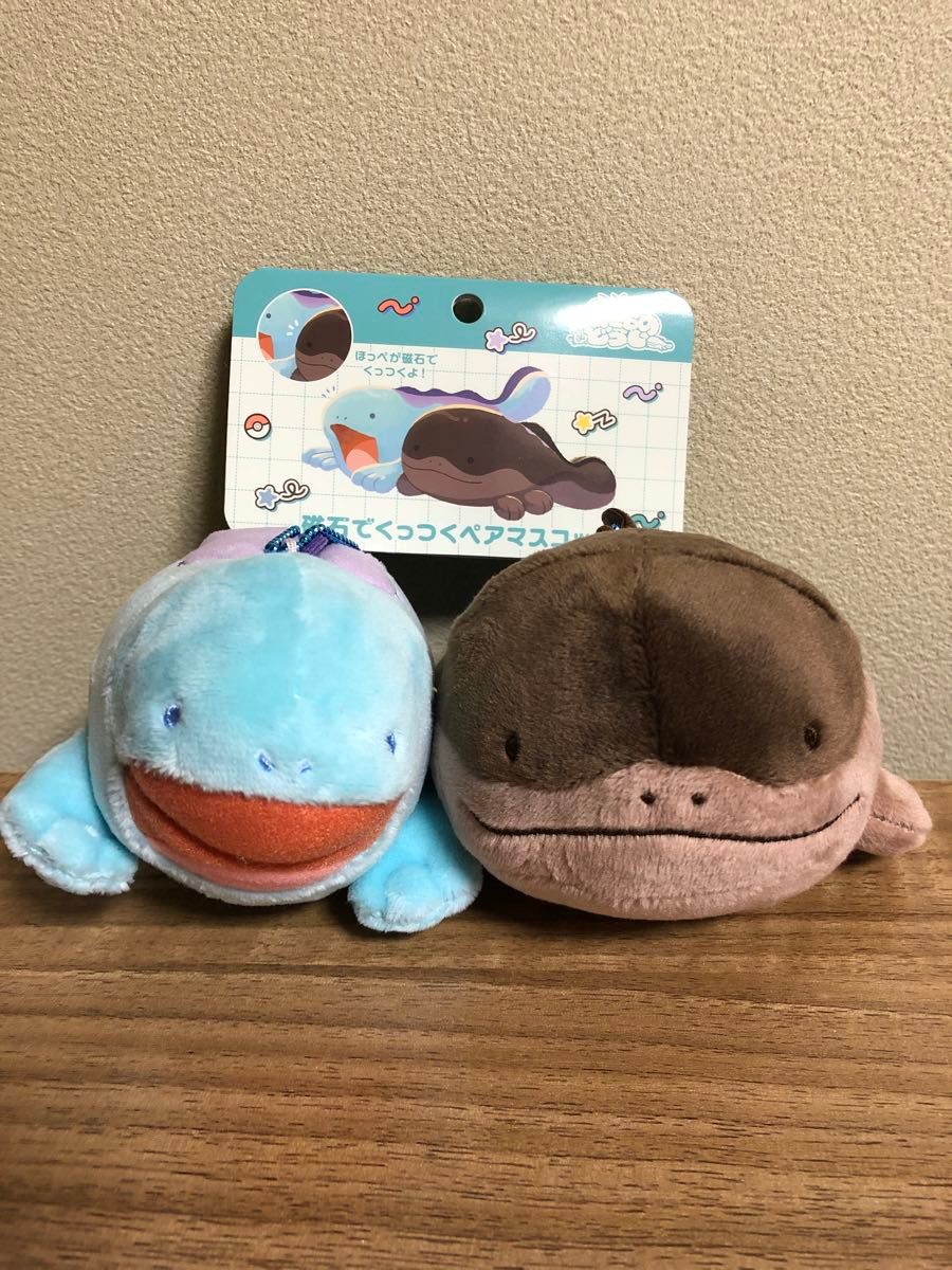 磁石でくっつくペアマスコット にたものどうし ヌオー&ドオー 磁石でくっつくペアマスコット にたものどうし ヌオー&ドオー