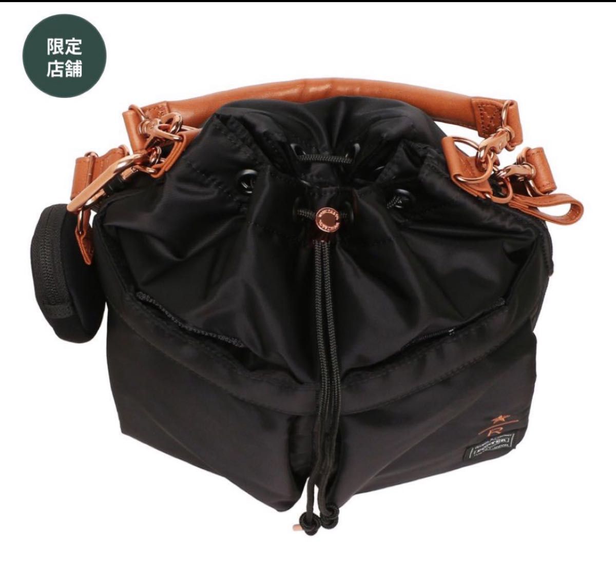 PORTER スターバックス リザーブコーヒービーンシェイプ2WAY PORTER スターバックス リザーブコーヒービーンシェイプ2WAY
