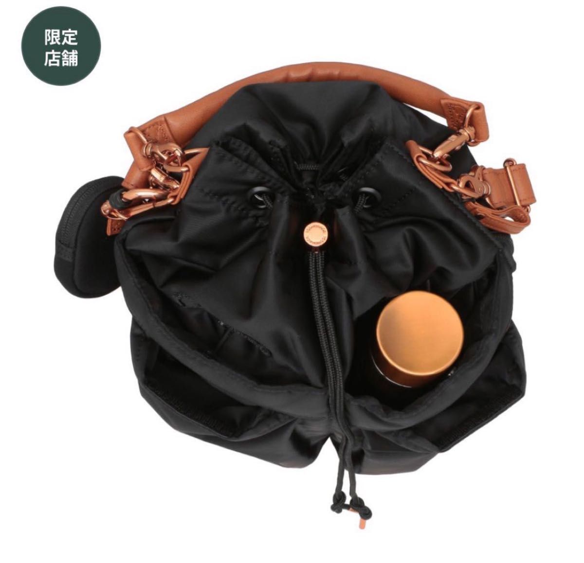 PORTER スターバックス リザーブコーヒービーンシェイプ2WAY PORTER スターバックス リザーブコーヒービーンシェイプ2WAY