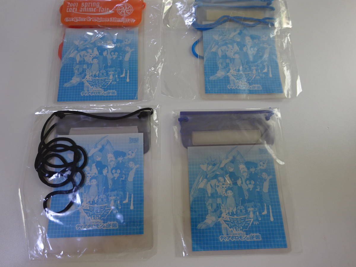 ワンピース ねじまき島の冒険 デジモンアドベンチャー02 アニメフェア01年 来場特典 4種セット Product Details Yahoo Auctions Japan Proxy Bidding And Shopping Service From Japan ワンピース ねじまき島の冒険 デジモンアドベンチャー02 アニメフェア01年 来場特典 4種セット Product Details Yahoo Auctions Japan Proxy Bidding And Shopping Service From Japan
