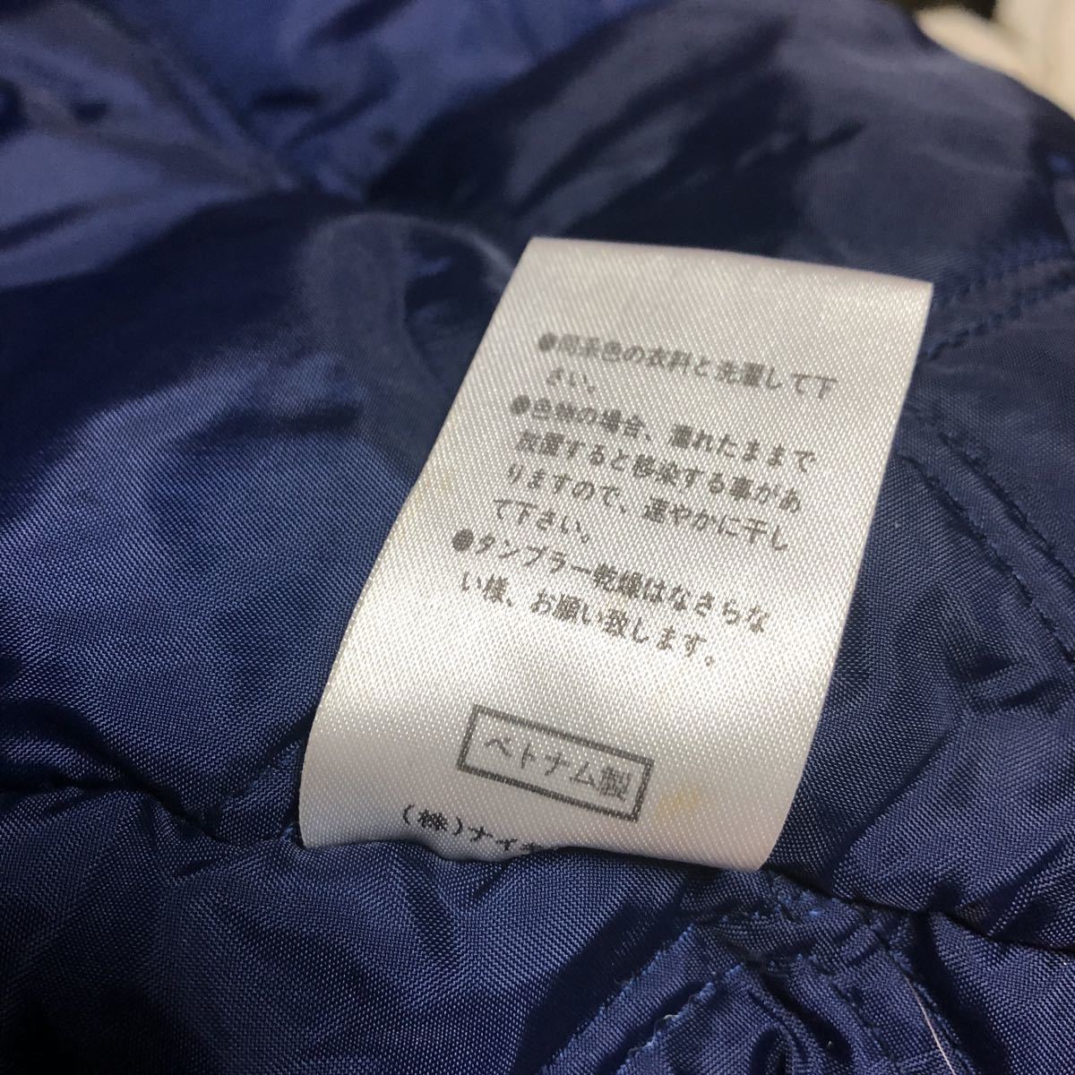 ヤフオク 90 S Nike ナイキ 中綿入り ベンチコート モッズ ヤフオク 90 S Nike ナイキ 中綿入り ベンチコート モッズ