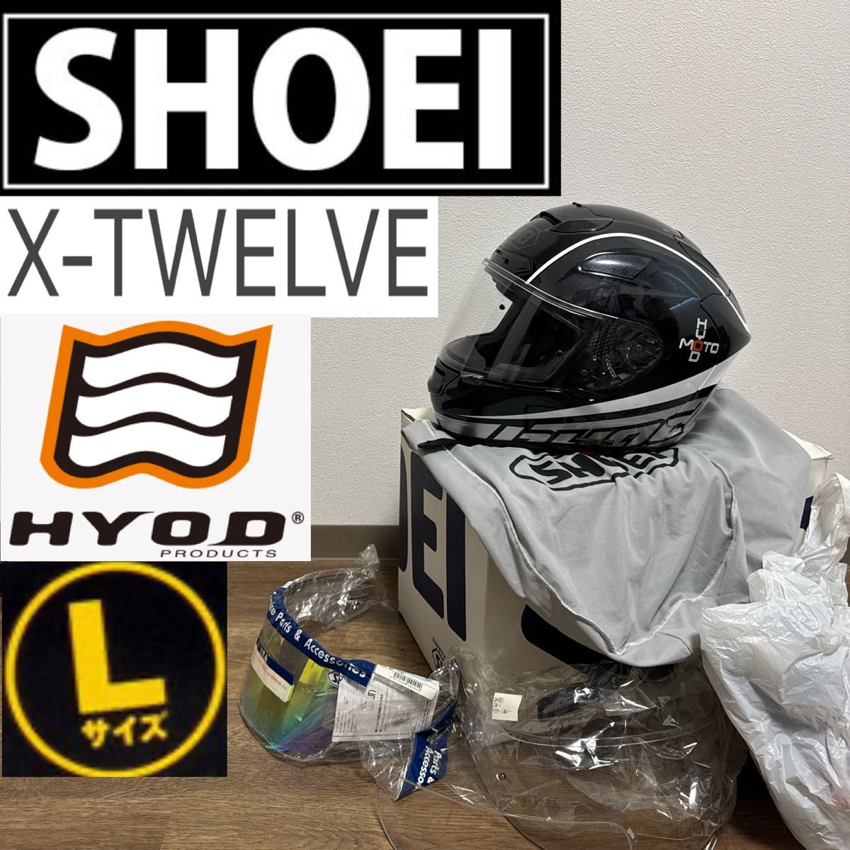アドベンチャー竜ページ HYOD ヒョウドウ SHOEI ショウエイ HYOD ヒョウドウ X-TWELVE エックス