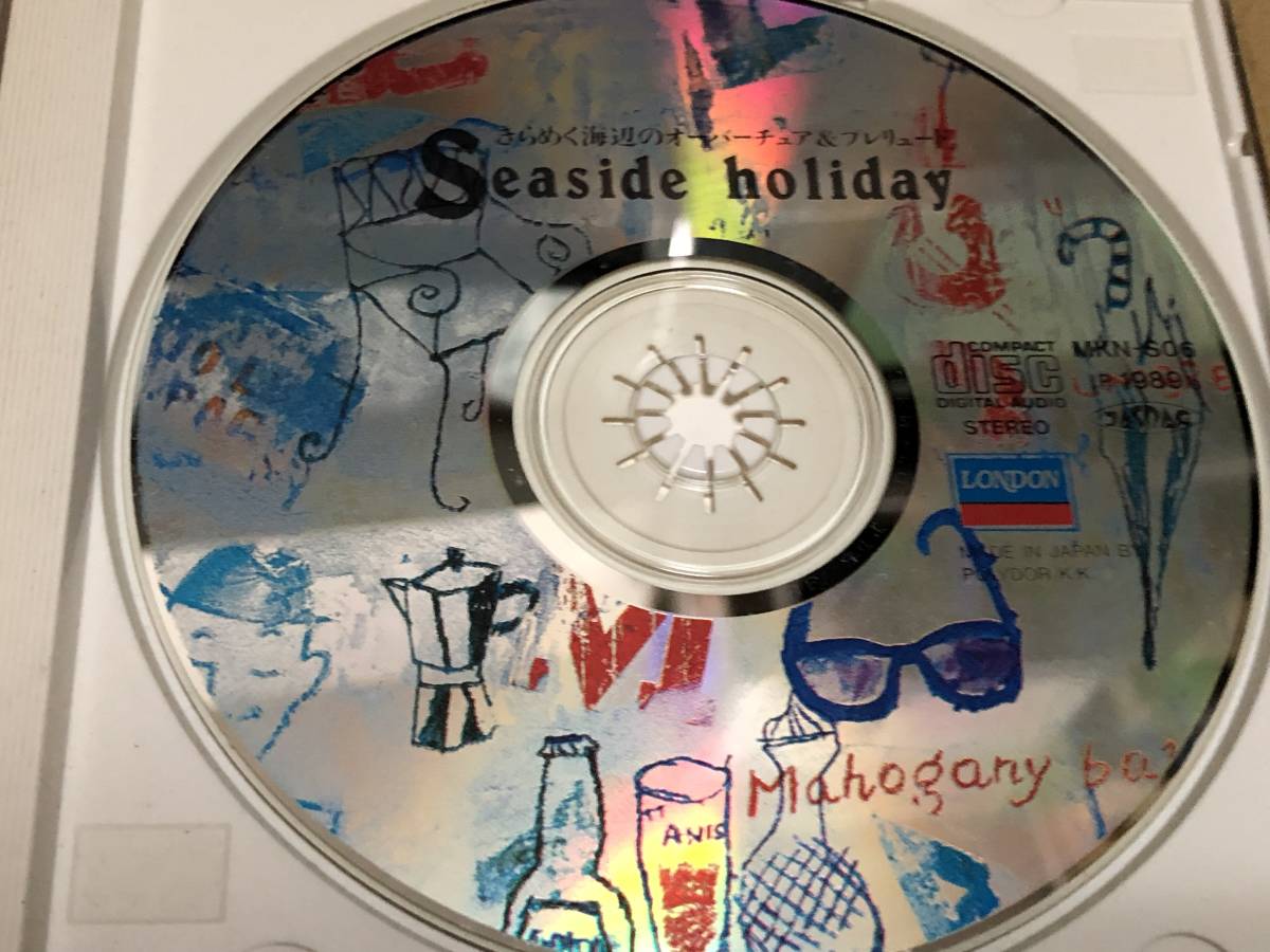 ★即決落札★「Seaside holiday」クラシック/歌劇/オムニバス/１９８９年リリース/ポリドール/ロンドン/全９曲収録　_画像4