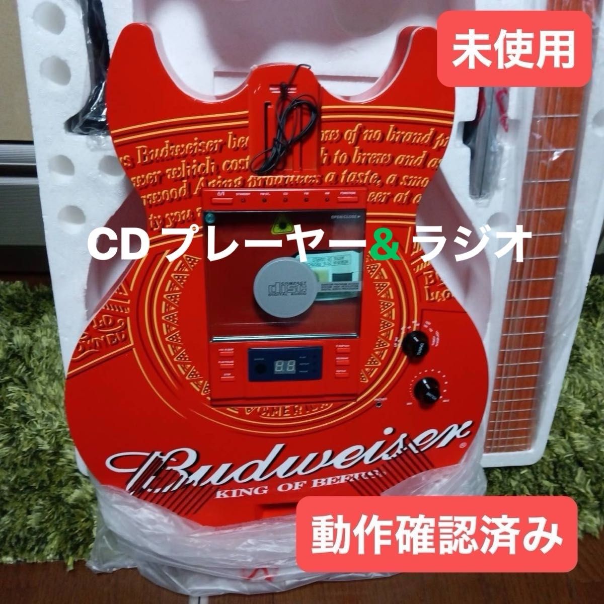 未使用品 Budweiser バドワイザー ギター型 CDプレーヤー ラジオ 未使用品 Budweiser バドワイザー ギター型 CDプレーヤー ラジオ