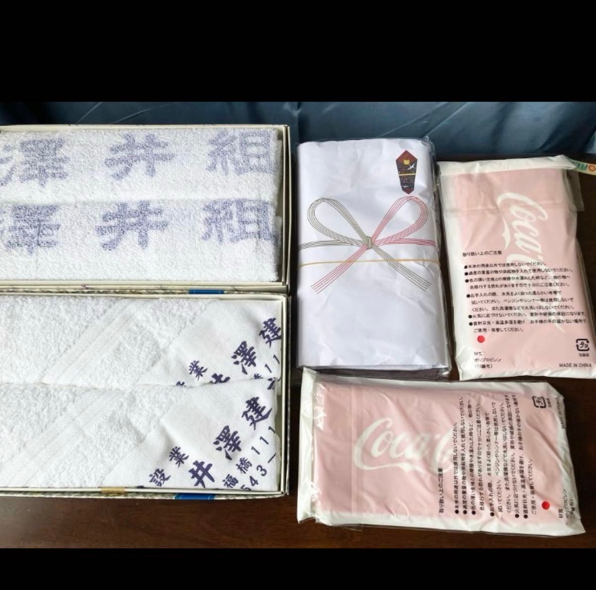 さらに値下げ 粗品タオル コカコーラ2枚含む 計7枚 ノベルティ さらに値下げ 粗品タオル コカコーラ2枚含む 計7枚 ノベルティ