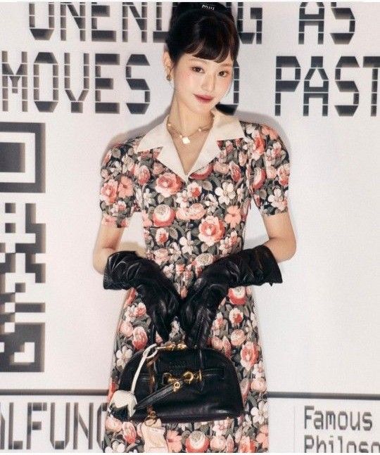 IVE ウォニョン miumiu パリコレ 花柄 ワンピース|Yahoo!フリマ IVE ウォニョン miumiu パリコレ 花柄 ワンピース|Yahoo!フリマ