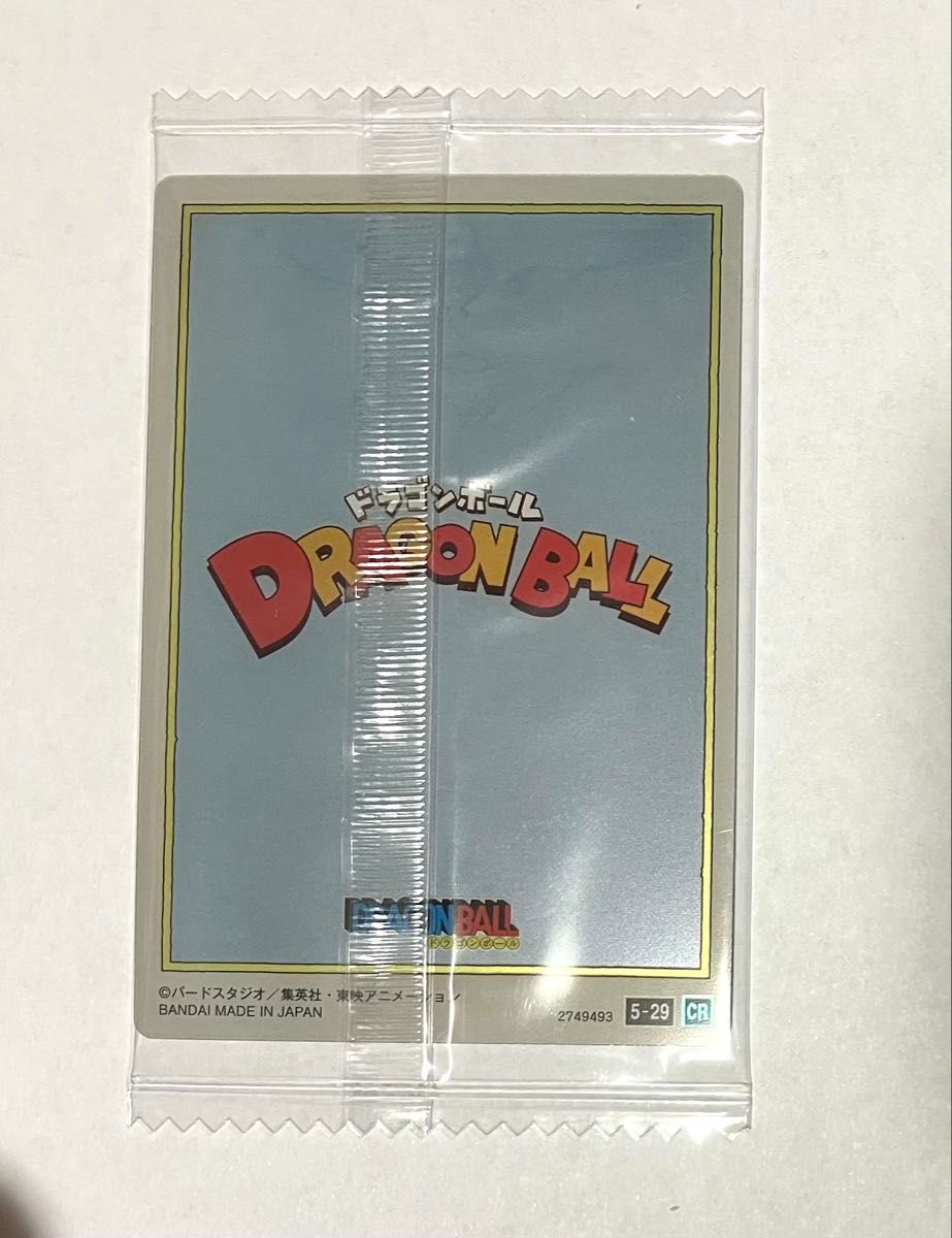ドラゴンボール】 イタジャガ CR 5-29 Vol 6全体|Yahoo!フリマ ドラゴンボール】 イタジャガ CR 5-29 Vol 6全体|Yahoo!フリマ