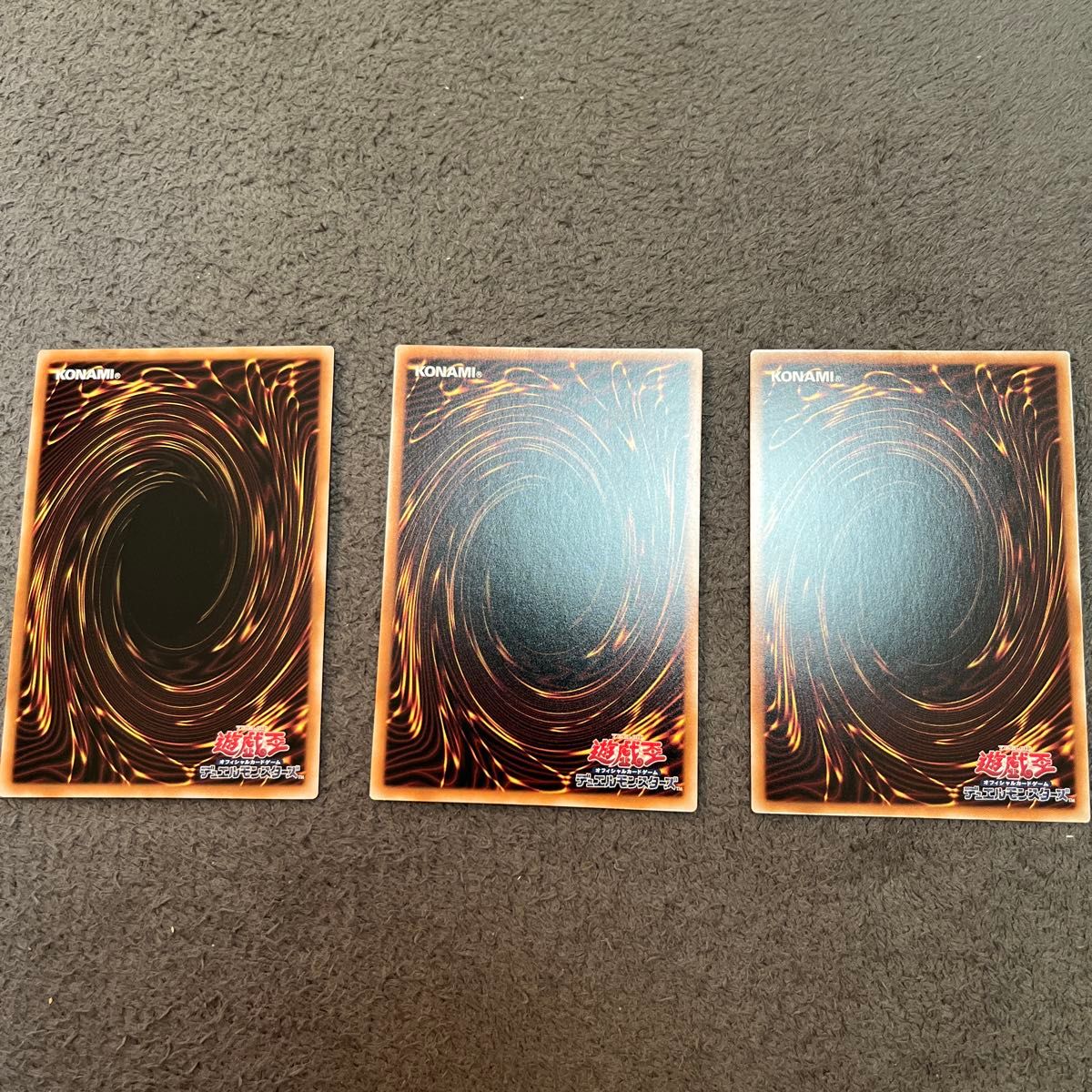 遊戯王 黒魔女ディアベルスター まとめ売り シークレット 絵違い 遊戯王 黒魔女ディアベルスター まとめ売り シークレット 絵違い