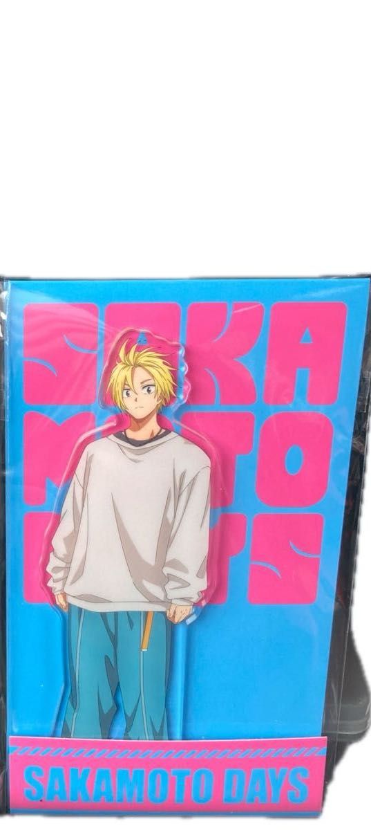 サカモトデイズ 朝倉シン ローソンコラボ アクリルスタンド 新品 サカモトデイズ 朝倉シン ローソンコラボ アクリルスタンド 新品