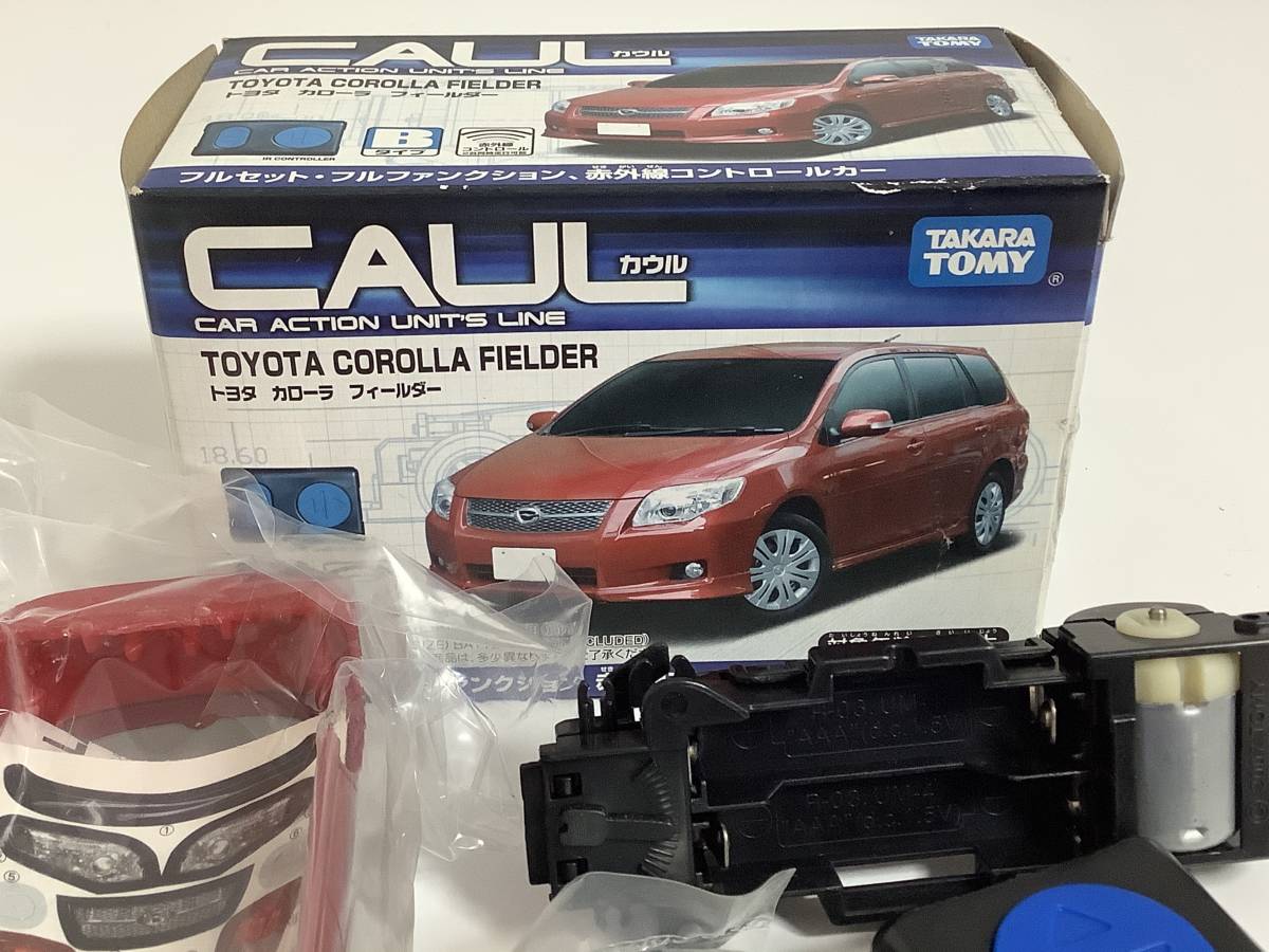  Toyota Corolla Fielder 141 1.5X aero Tourer previous term model 2006 year ~ CAUL cowl radio controlled car RC Takara Tommy new goods postage Y300