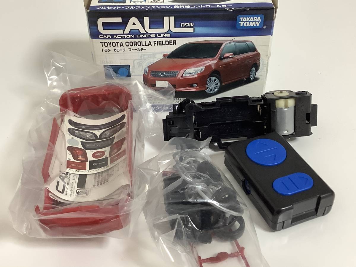  Toyota Corolla Fielder 141 1.5X aero Tourer previous term model 2006 year ~ CAUL cowl radio controlled car RC Takara Tommy new goods postage Y300