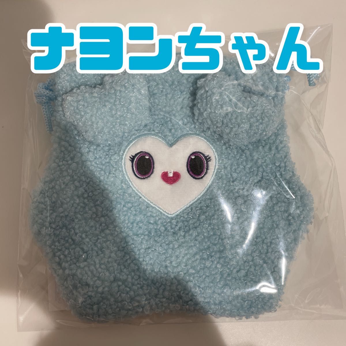 新作ウエア 限定！ BEAT AX NAYEON スウェット Lサイズ TWICE