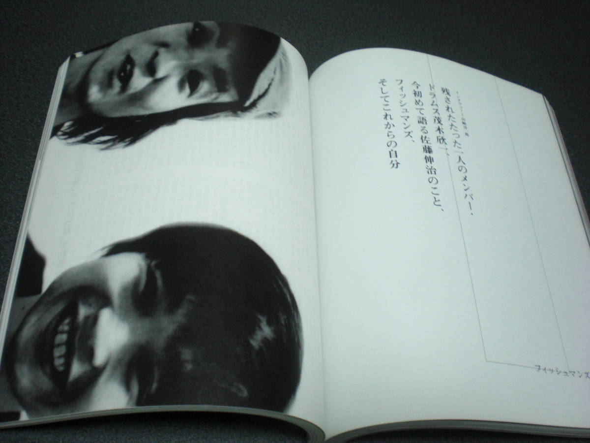 rockin'on JAPAN 1999.10 vol.175 Rising Sun Rock Fes 1999:42P / Fuji Rock'99 / ミッシェル / Number Girl / 斉藤和義_画像9