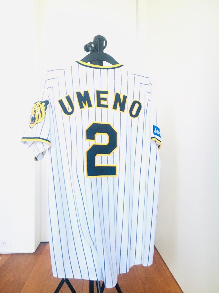 Amazon.co.jp: 阪神タイガース 梅野隆太郎 選手 Family with Amazon.co.jp: 阪神タイガース 梅野隆太郎 選手 Family with