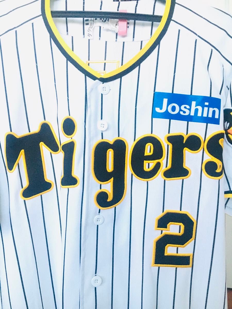 阪神タイガース 梅野隆太郎 ユニフォーム ビジター - 応援グッズ 阪神タイガース 梅野隆太郎 ユニフォーム ビジター - 応援グッズ