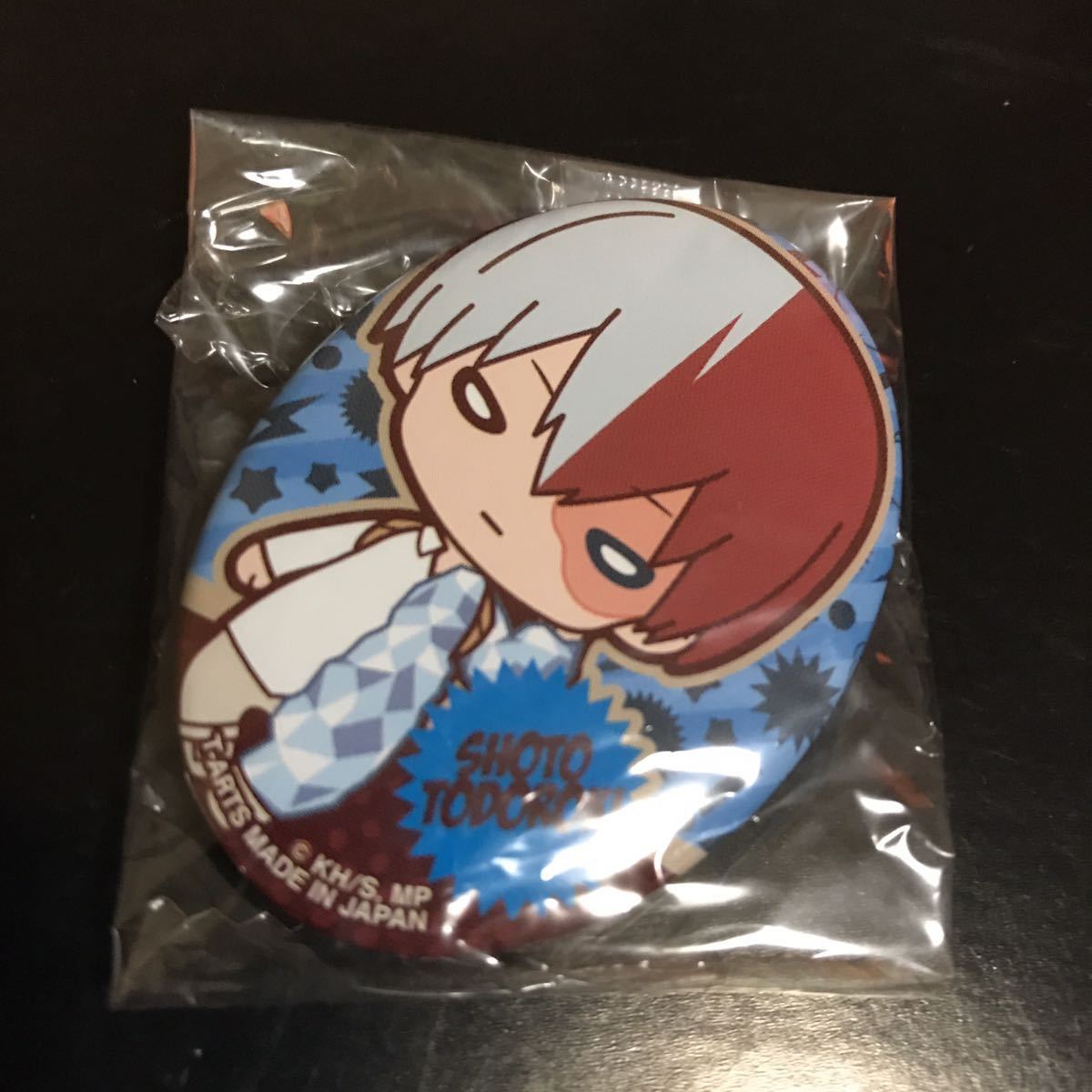 ヒーローアカデミア にとたん 缶バッジの値段と価格推移は 15件の売買情報を集計したヒーローアカデミア にとたん 缶バッジ の価格や価値の推移データを公開 ヒーローアカデミア にとたん 缶バッジの値段と価格推移は 15件の売買情報を集計したヒーローアカデミア にとたん 缶バッジ の価格や価値の推移データを公開
