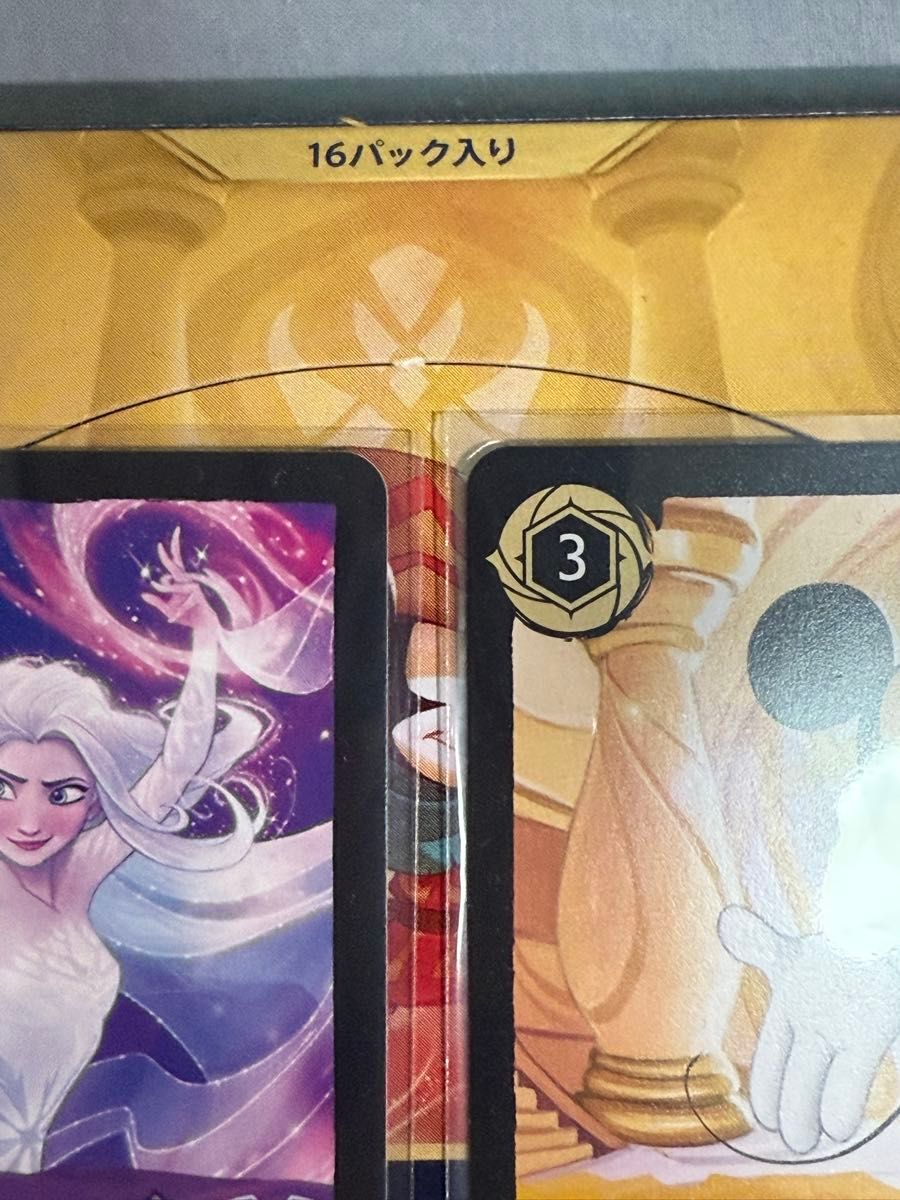 ディズニー ロルカナ LORCANA エルサ 冬の精霊 ノーマル 通常版 ディズニー ロルカナ LORCANA エルサ 冬の精霊 ノーマル 通常版