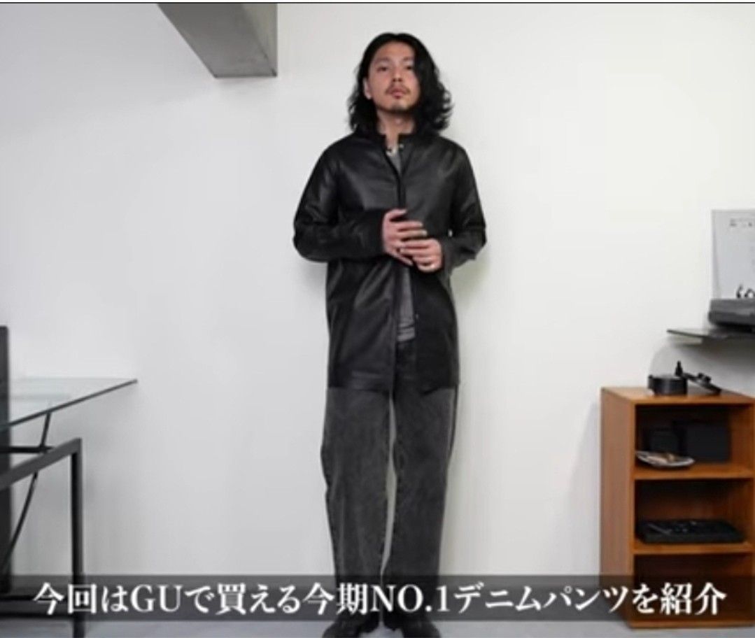 バギージーンズ(丈標準72 0cm) 29インチ GU|Yahoo!フリマ(旧 バギージーンズ(丈標準72 0cm) 29インチ GU|Yahoo!フリマ(旧