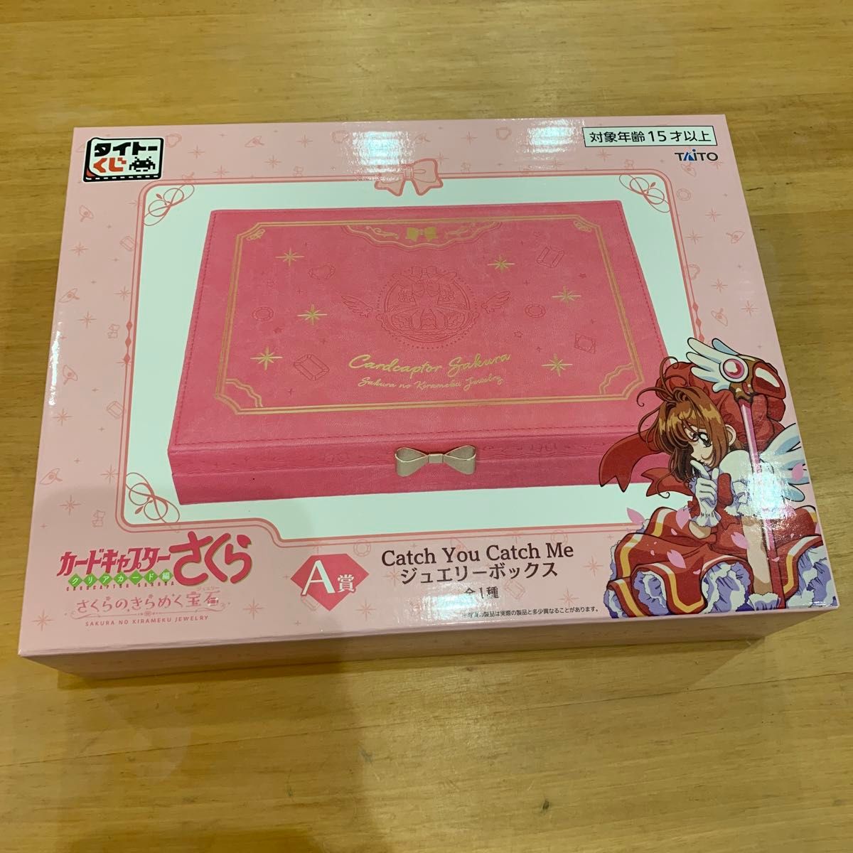 タイトーくじ カードキャプターさくら A賞Catch You Catch Me タイトーくじ カードキャプターさくら A賞Catch You Catch Me