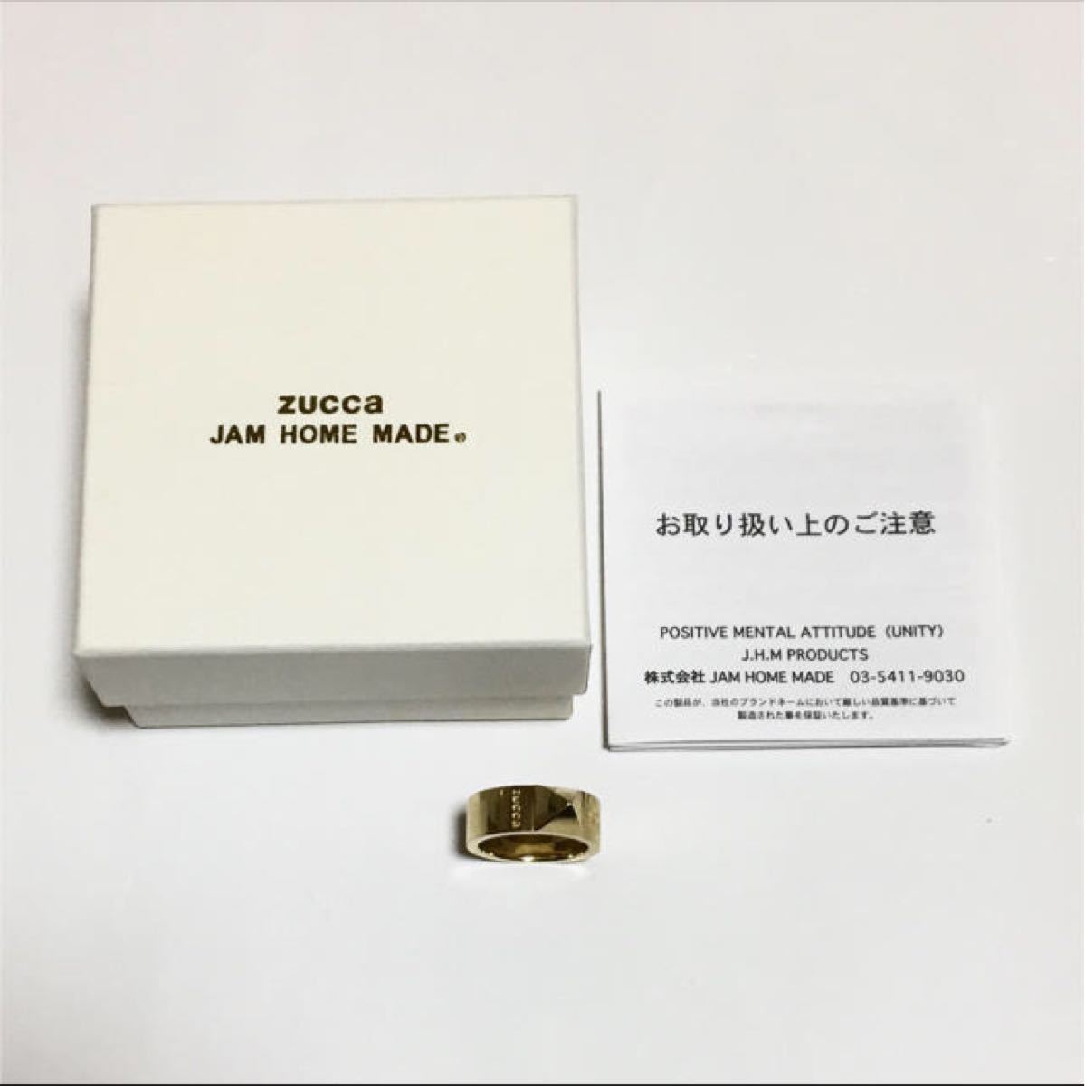 ジャムホームメイドxズッカ コラボリング