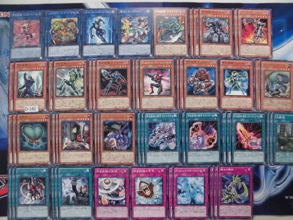 ヤフオク 遊戯王 甲虫装機 インゼクター デッキ パーツ ヤフオク 遊戯王 甲虫装機 インゼクター デッキ パーツ