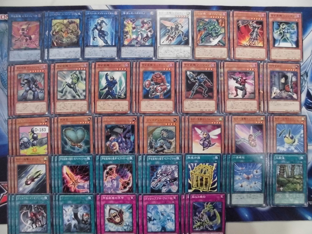 遊戯王 甲虫装機デッキ - 通販 - katisailuminacionled.com