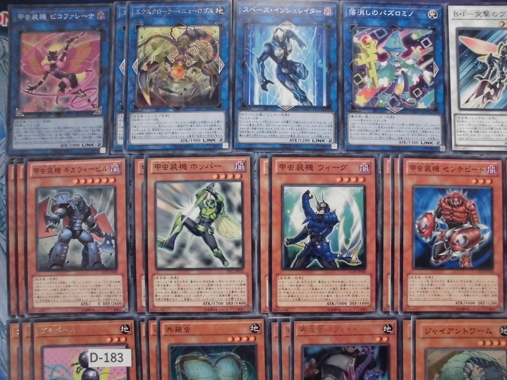 ヤフオク 遊戯王 甲虫装機 インゼクター デッキ パーツ ヤフオク 遊戯王 甲虫装機 インゼクター デッキ パーツ
