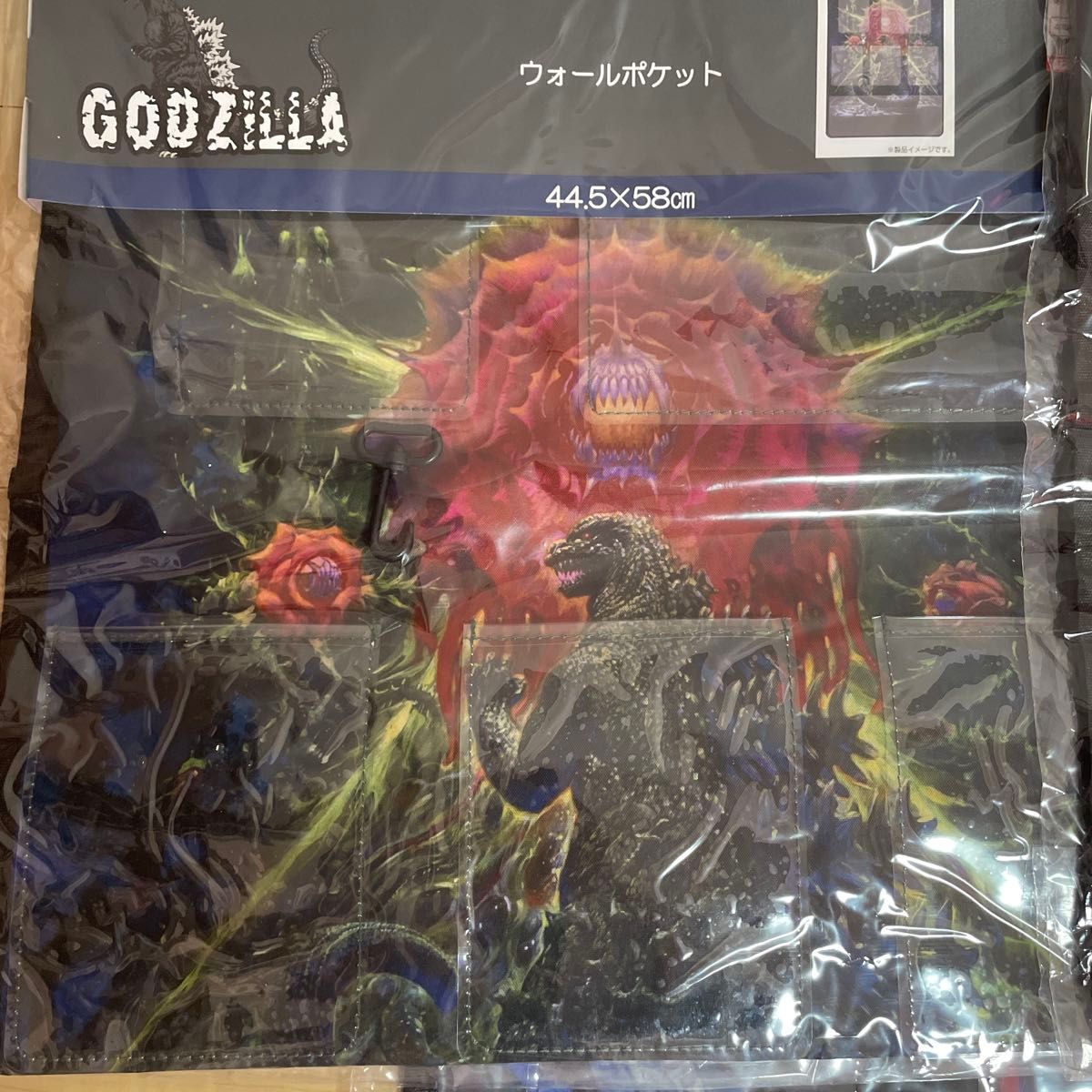 新品】ゴジラ GODZILLA ウォールポケット 3個セット しまむら 新品】ゴジラ GODZILLA ウォールポケット 3個セット しまむら