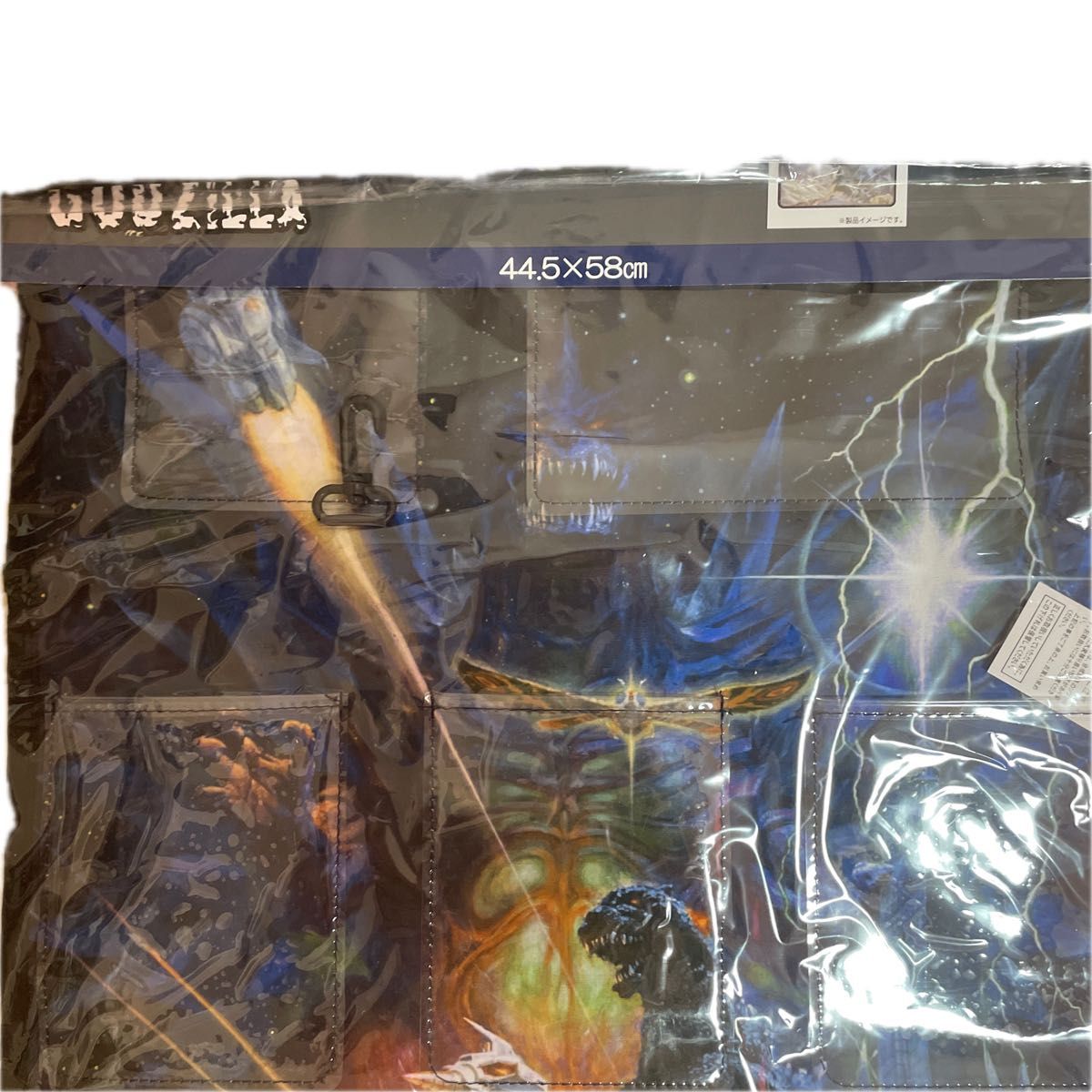 新品】ゴジラ GODZILLA ウォールポケット 3個セット しまむら 新品】ゴジラ GODZILLA ウォールポケット 3個セット しまむら