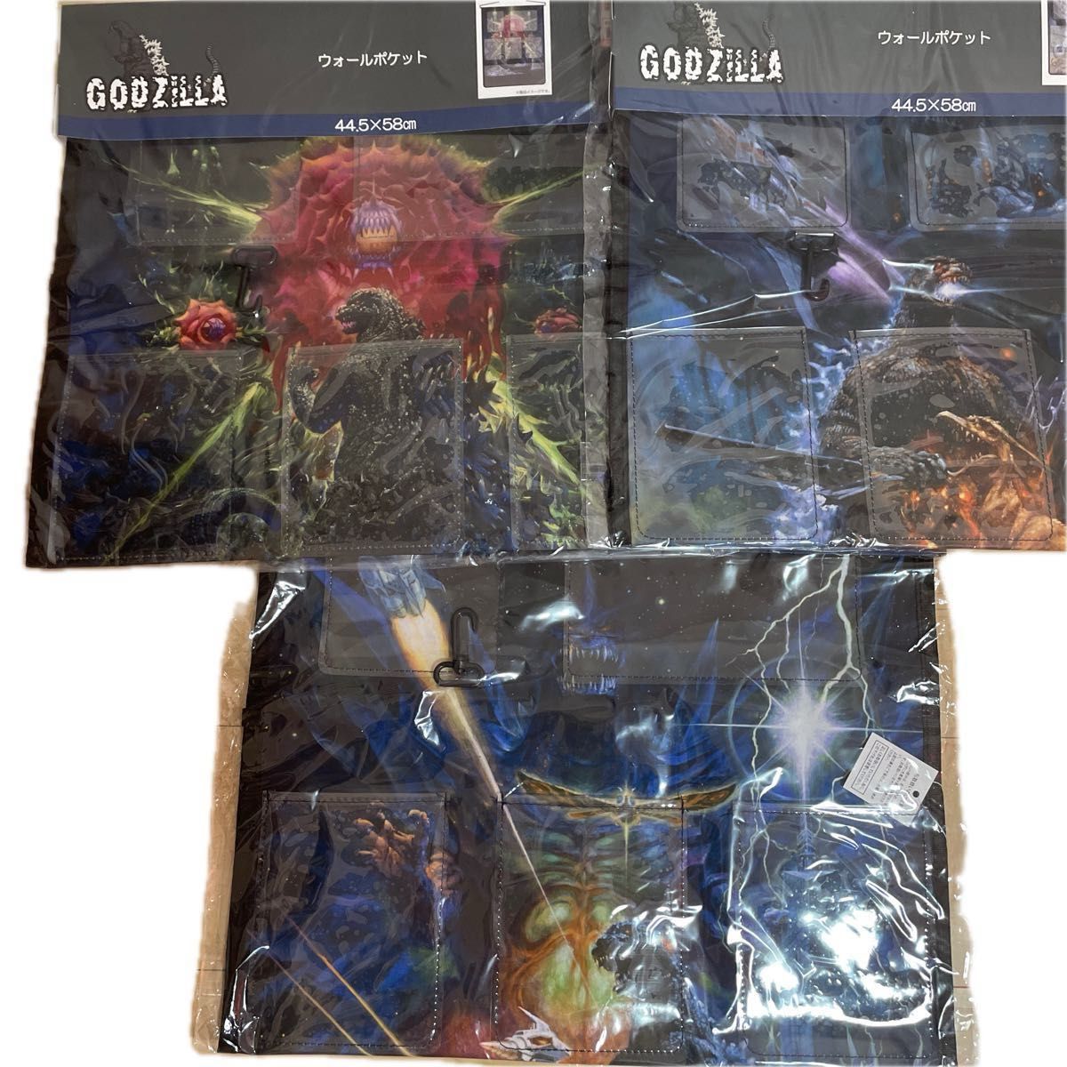 新品】ゴジラ GODZILLA ウォールポケット 3個セット しまむら 新品】ゴジラ GODZILLA ウォールポケット 3個セット しまむら