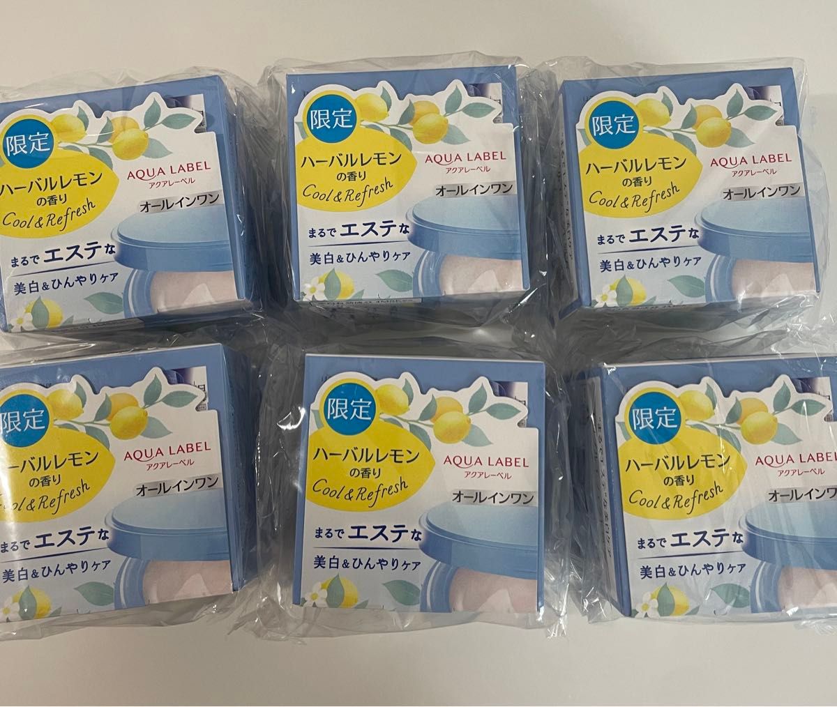 【医薬部外品】 《資生堂》 アクアレーベル スペシャルジェルクリーム (ブライトニング) O 90g×6個