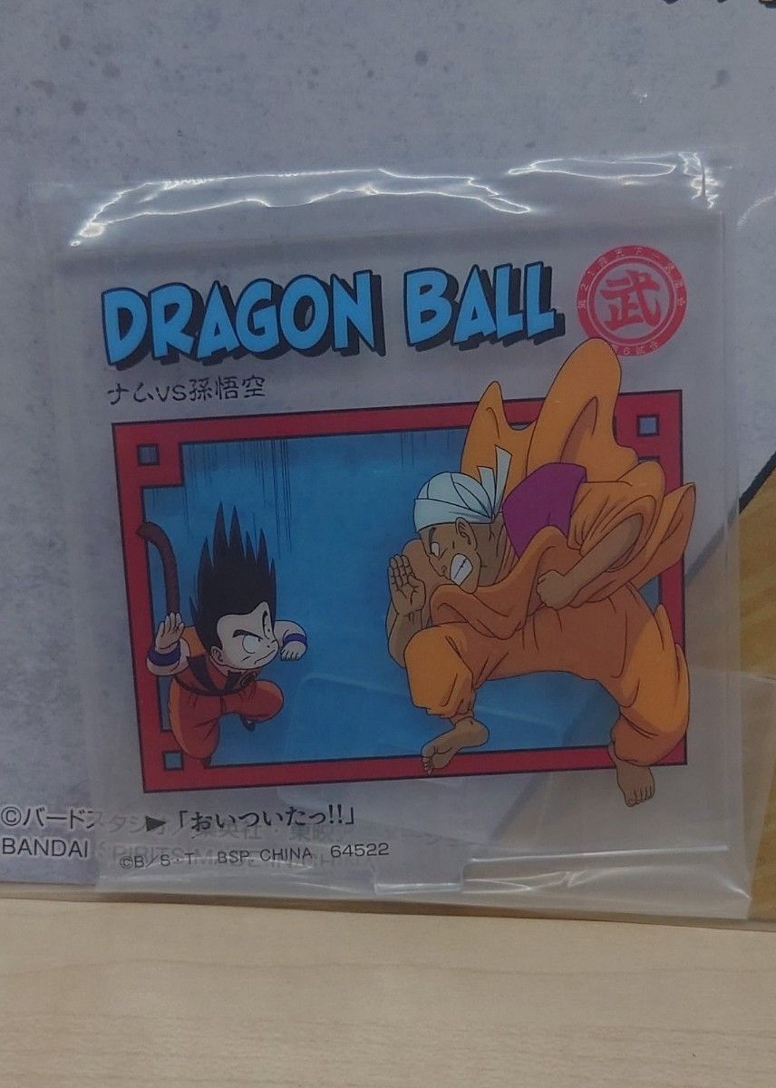 未開封/4個セット】一番くじ ドラゴンボール DRAGON HISTORY E 未開封/4個セット】一番くじ ドラゴンボール DRAGON HISTORY E