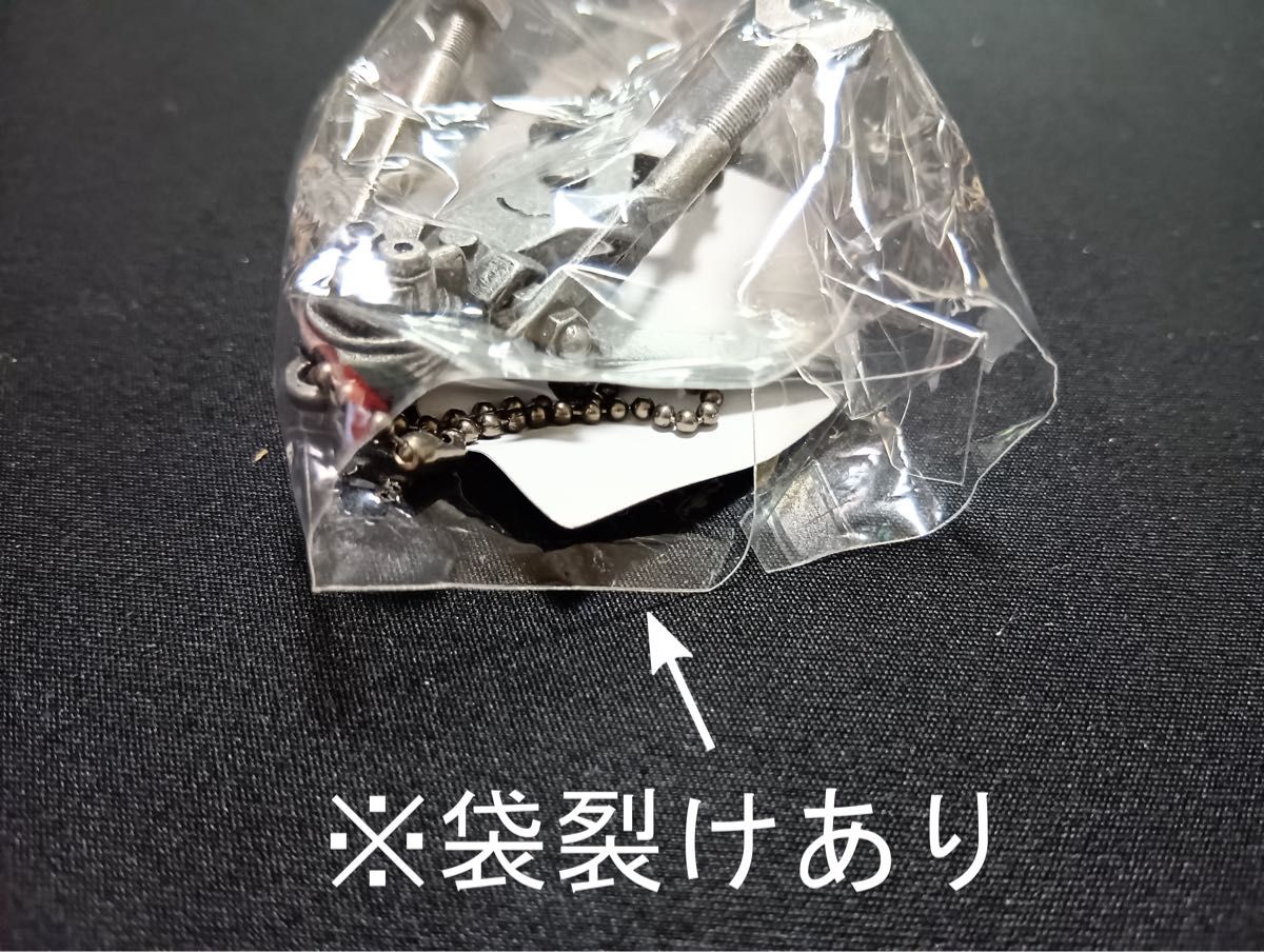 米津玄師 がらくたくんキーホルダーガチャ 全10種フル 米津玄師 がらくたくんキーホルダーガチャ 全10種フル